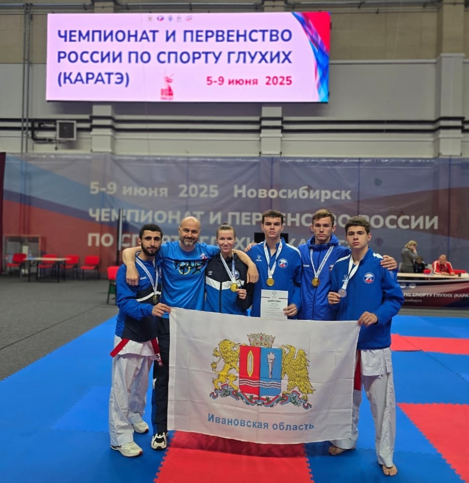 Школьный спортивный клуб "Драйв".