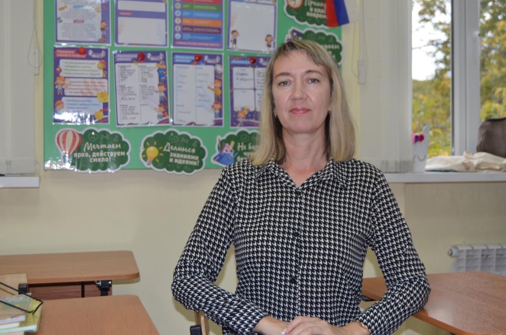 Старостина Елена Геннадьевна.