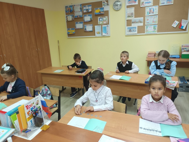 &amp;quot;Разговор о важном&amp;quot;.
