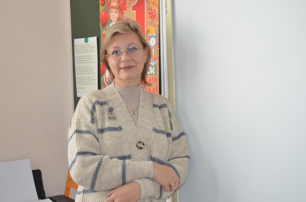 Зотова  Елена Владимировна.