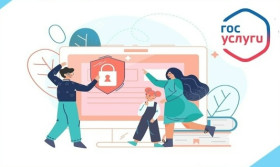 Безопасность детей в интернете.