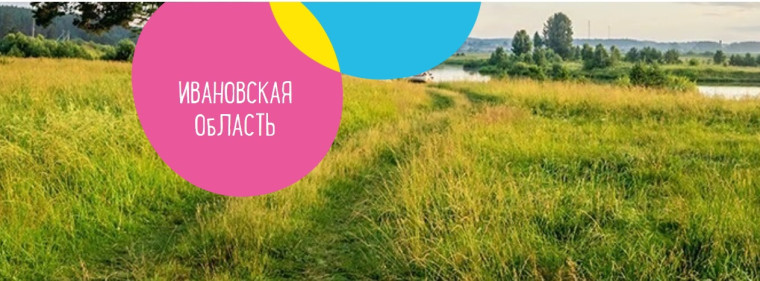 Объявлен сбор макулатуры.