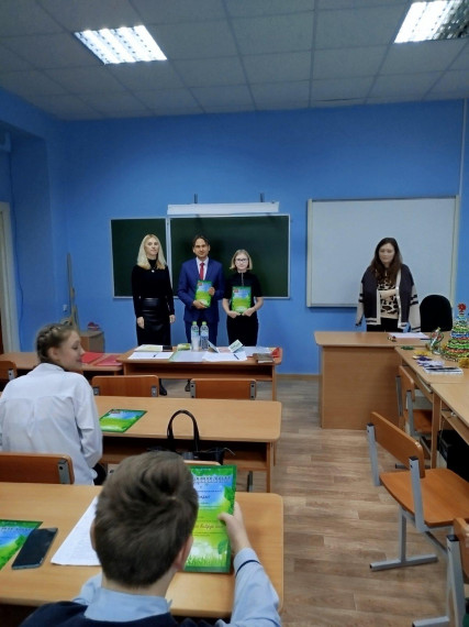 «Удивительное вокруг нас».