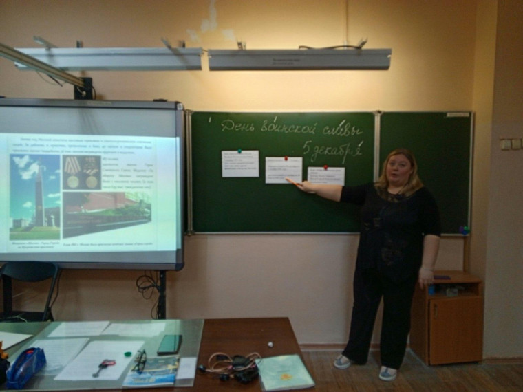 Операция "Тайфун".