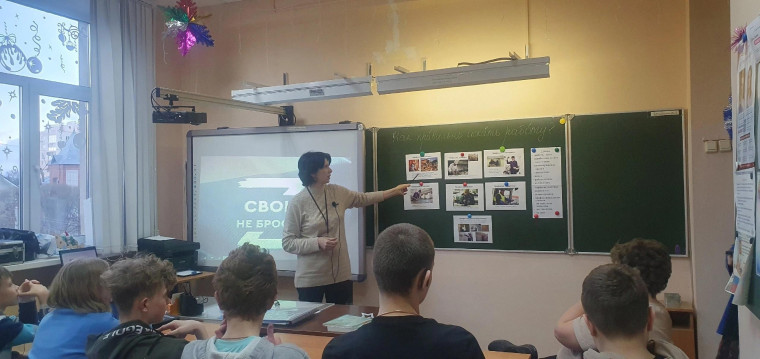 Профориентация.