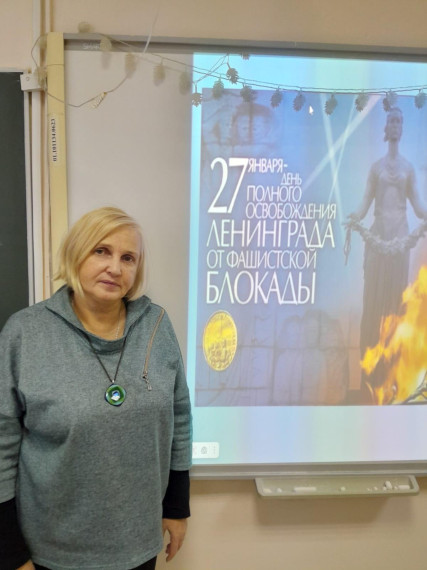 Речевая переменка.