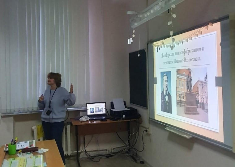 Викторина " Знай свой край родной".