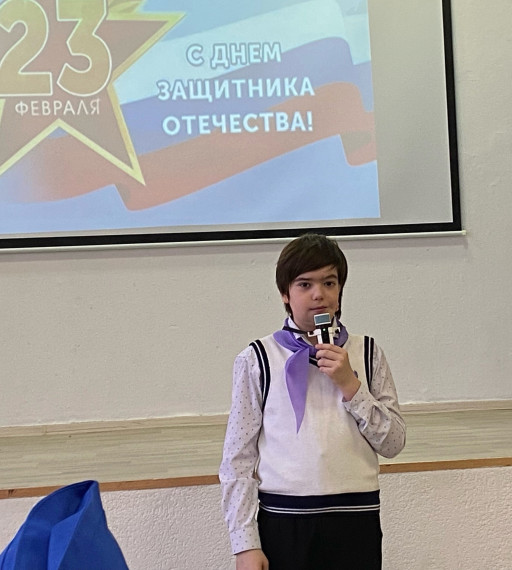 Праздничный концерт к 23 февраля.