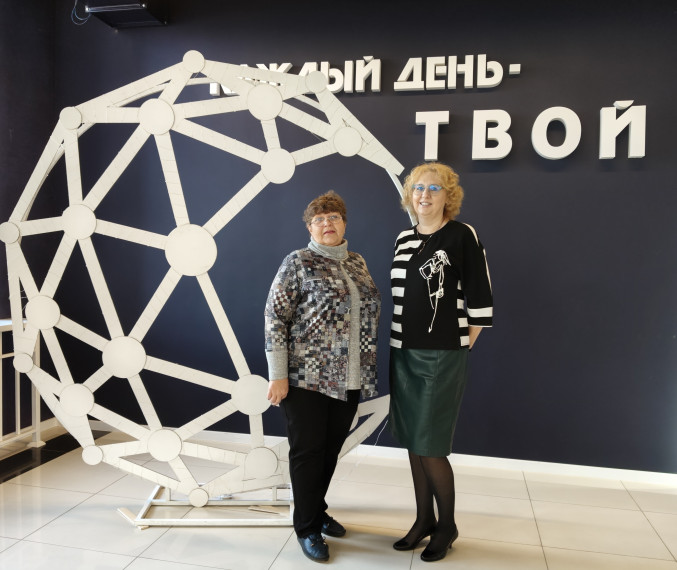 Форум заместителей директора по воспитательной работе..