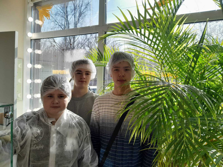 ПРОФОРИЕНТАЦИЯ. БИЛЕТ В БУДУЩЕЕ..
