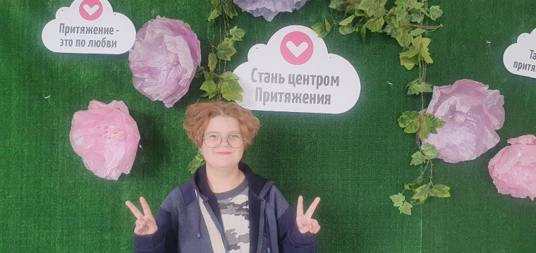 Город трудовой доблести.