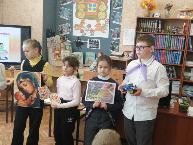 Ваши права, дети!.