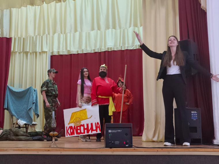 Пушкинские чтения.