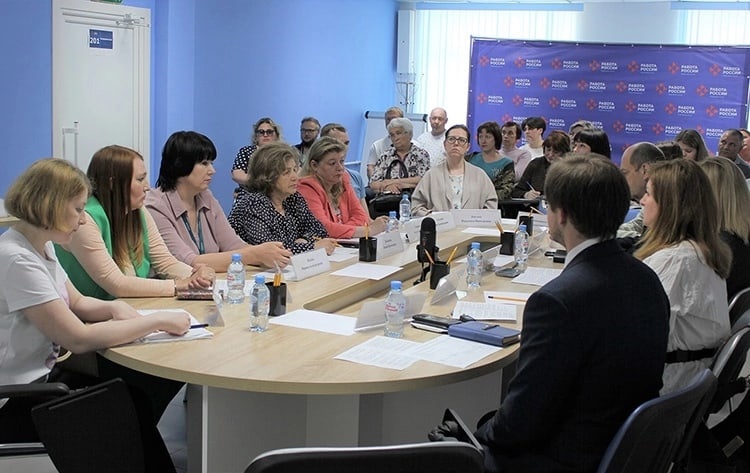 В Центре занятости населения г. Иваново состоялась региональная конференция.