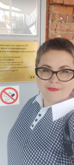 "Школьный портфель".