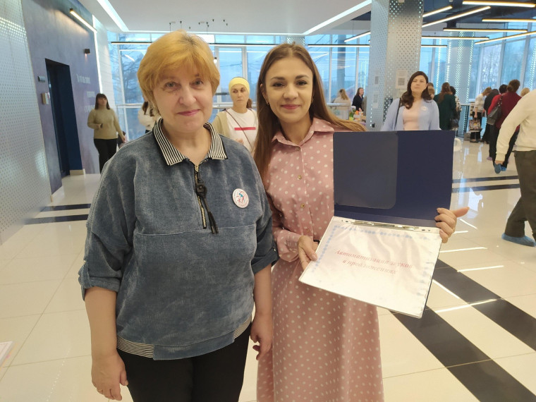 «Рука в руке: вместе к НЕограниченным возможностям».