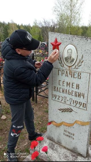 КАК ХОРОШО НА СВЕТЕ БЕЗ ВОЙНЫ.