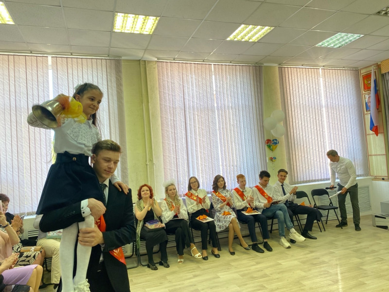 ПОСЛЕДНИЙ ЗВОНОК.